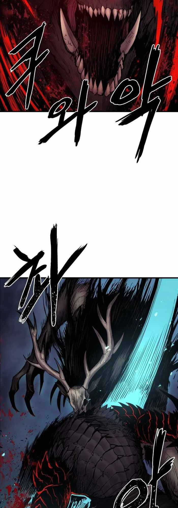 The Wailing Perversion - Chương 2