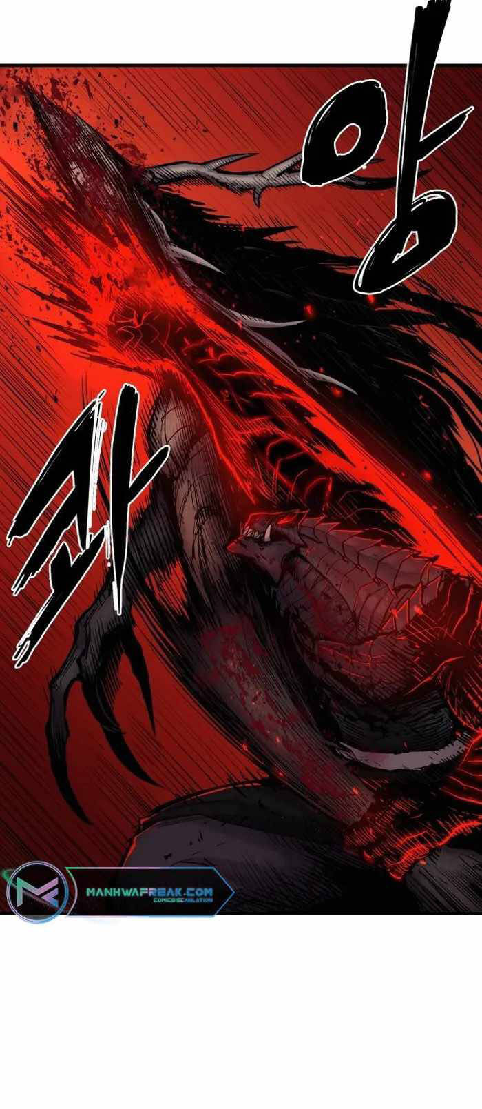 The Wailing Perversion - Chương 2