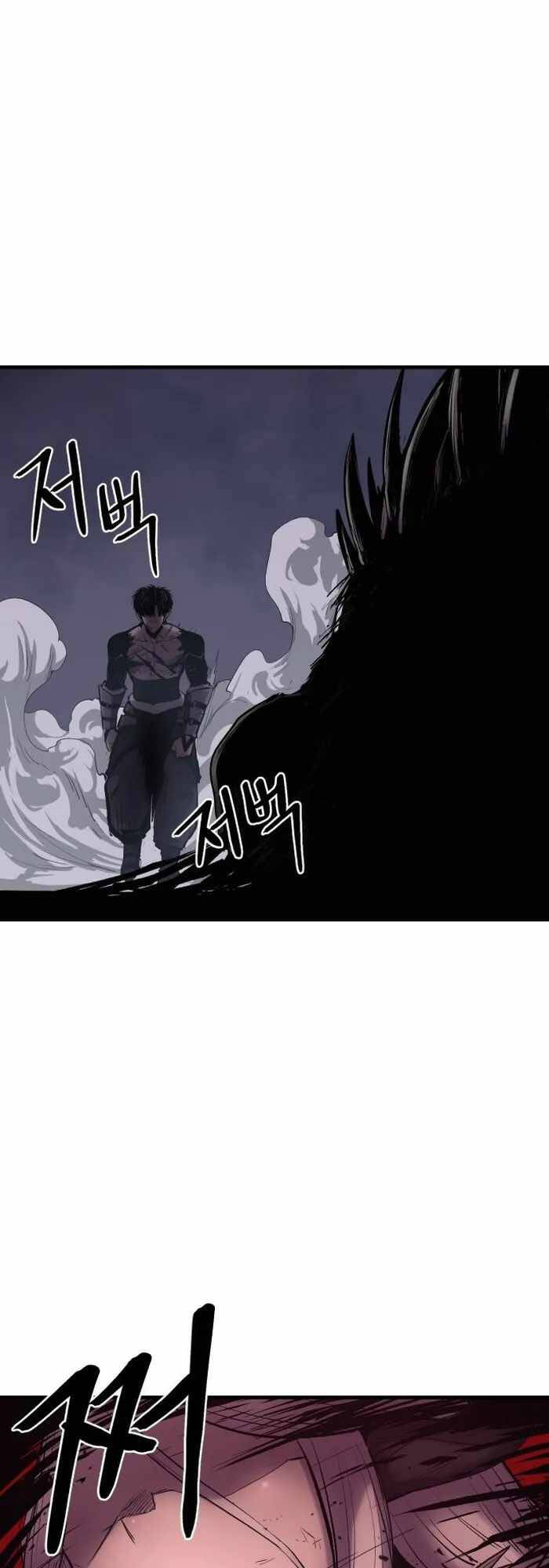 The Wailing Perversion - Chương 2