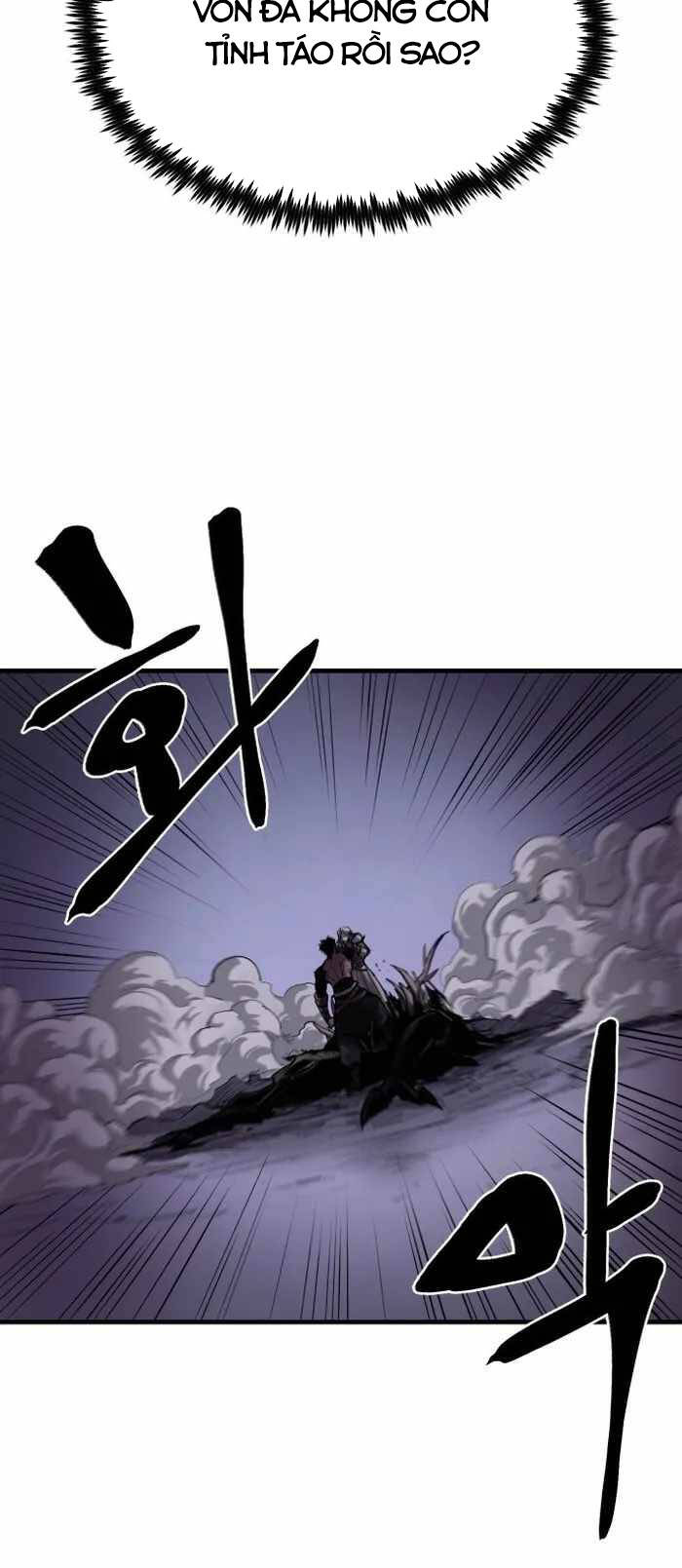 The Wailing Perversion - Chương 2