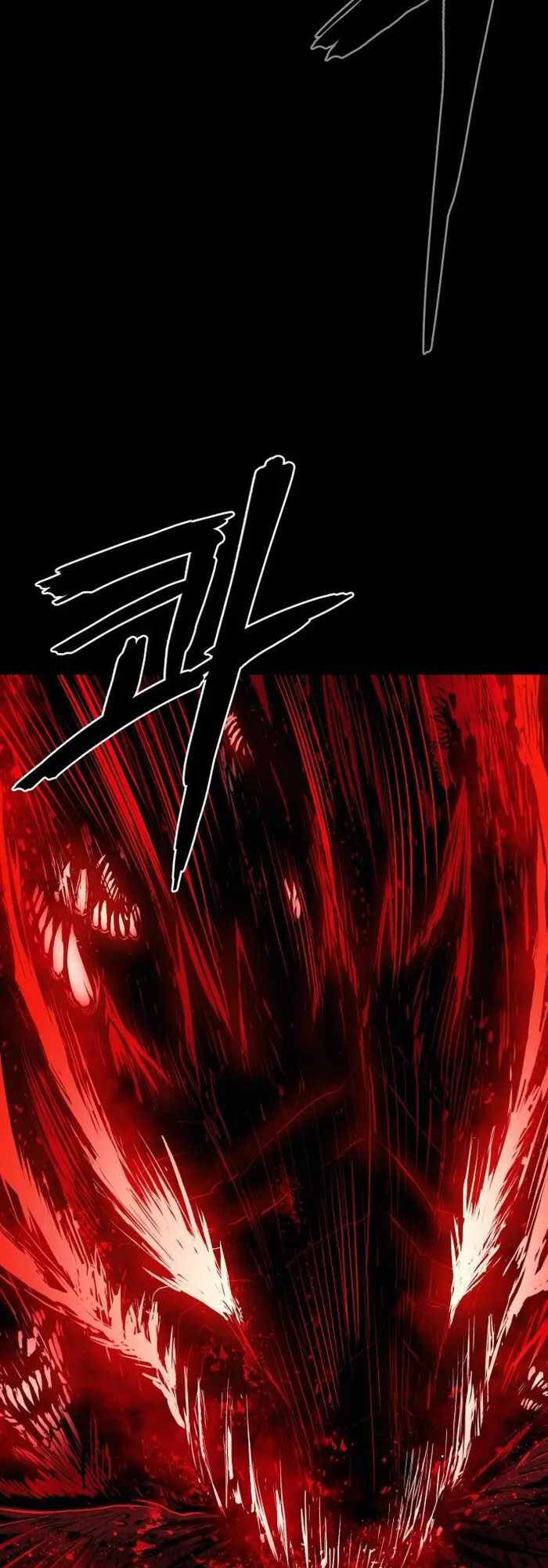 The Wailing Perversion - Chương 2