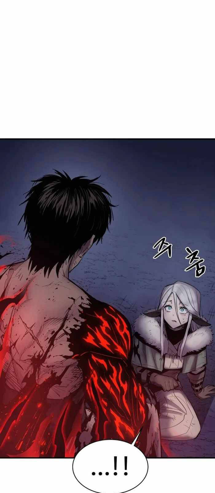 The Wailing Perversion - Chương 2
