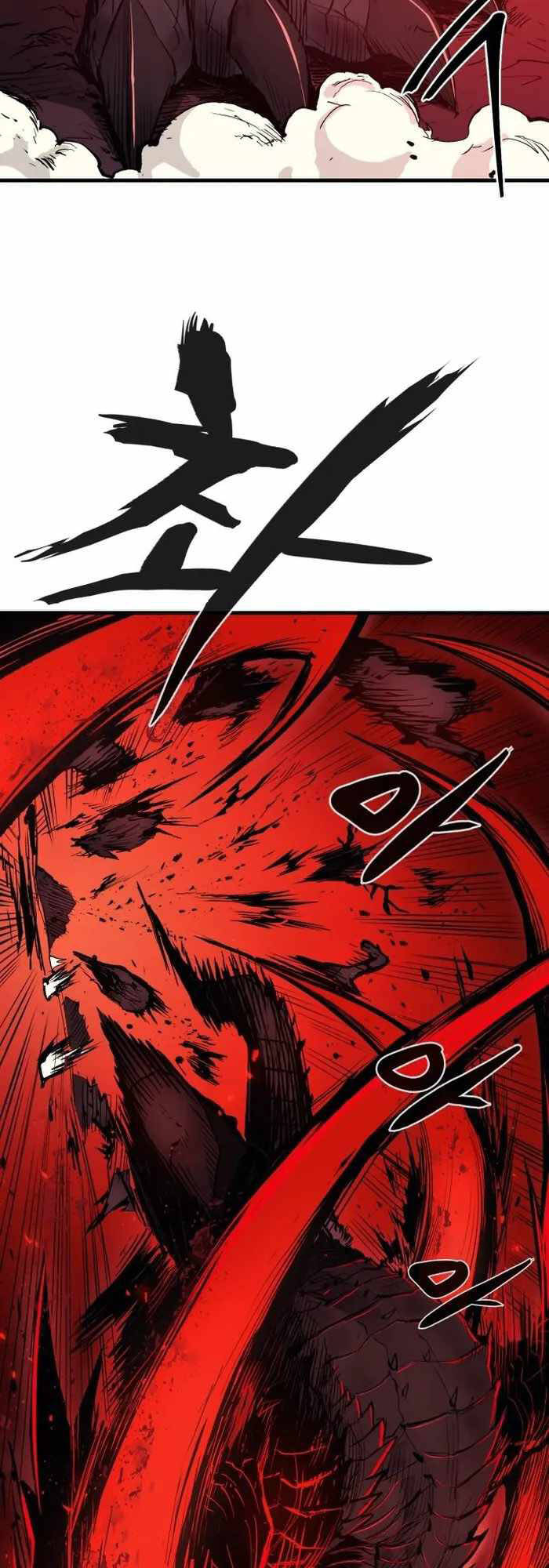 The Wailing Perversion - Chương 2