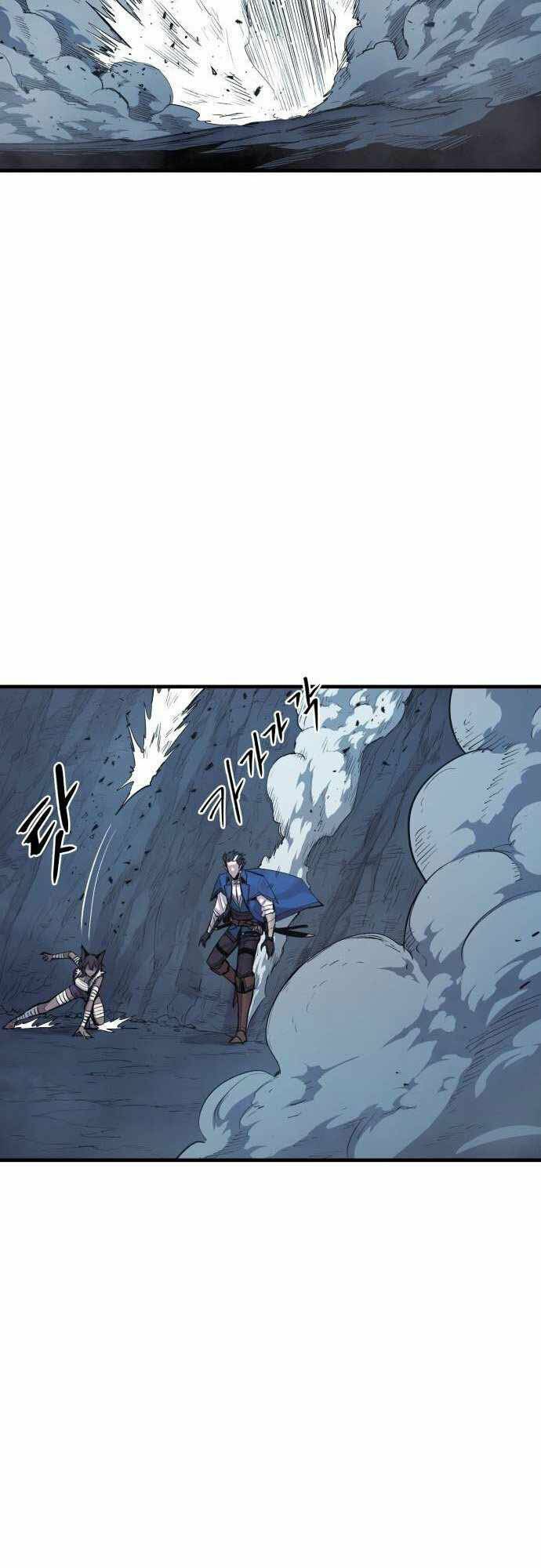 The Wailing Perversion - Chương 20