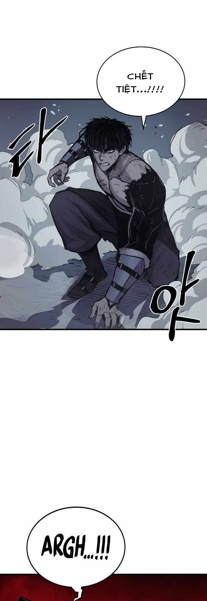 The Wailing Perversion - Chương 22
