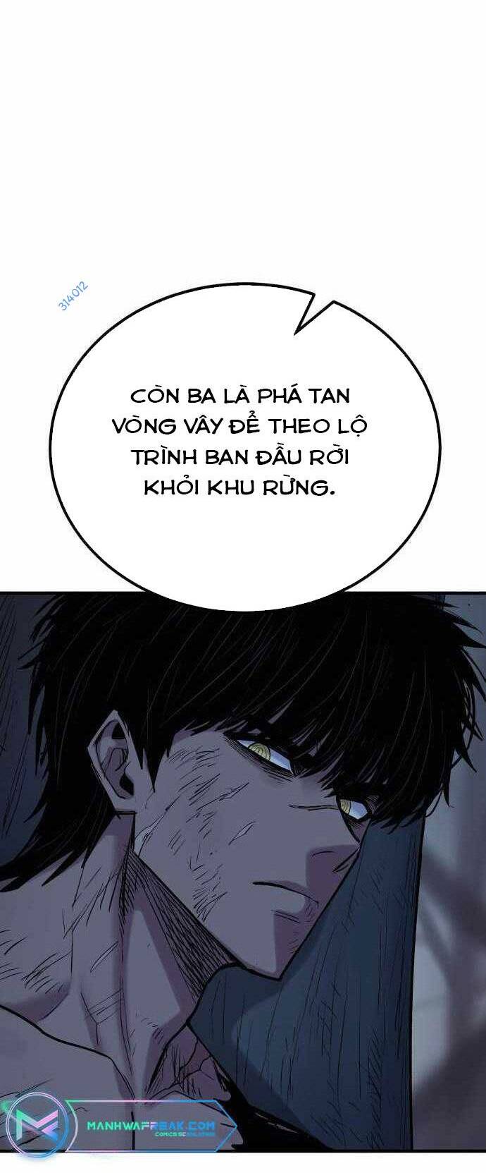 The Wailing Perversion - Chương 22