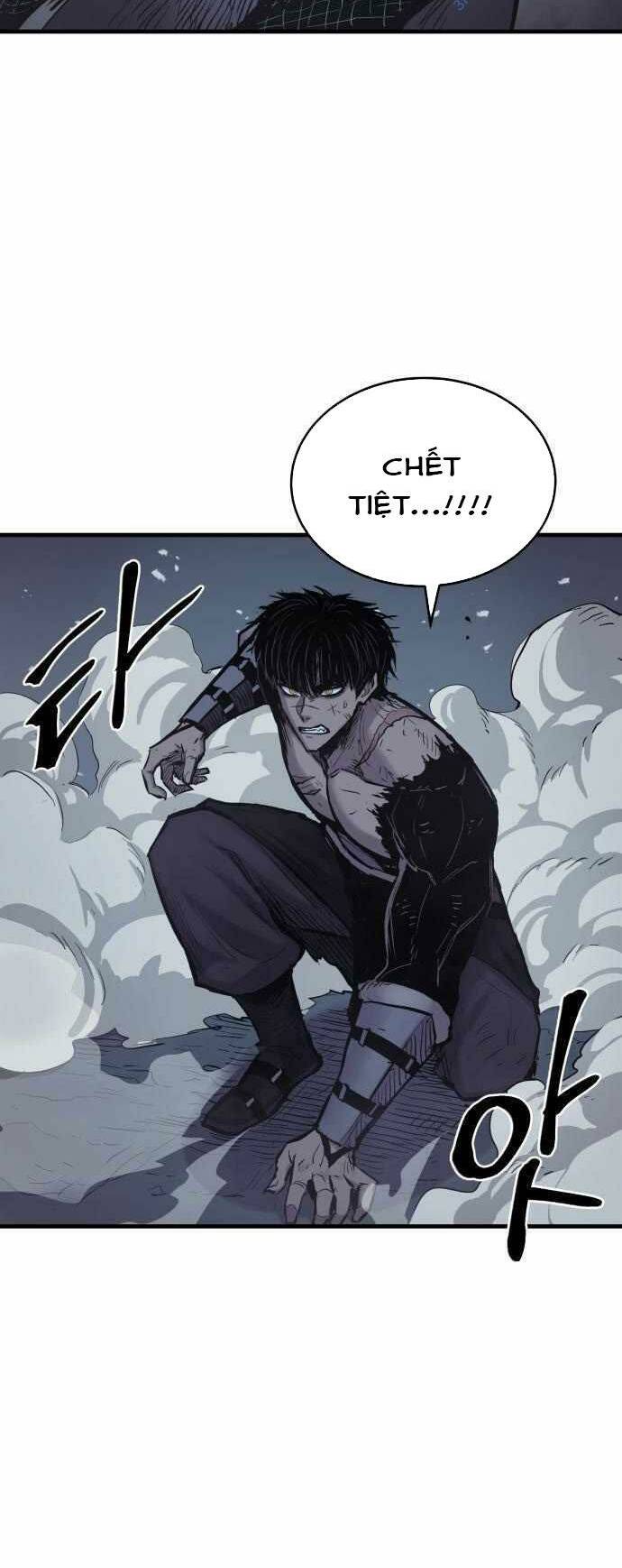 The Wailing Perversion - Chương 22