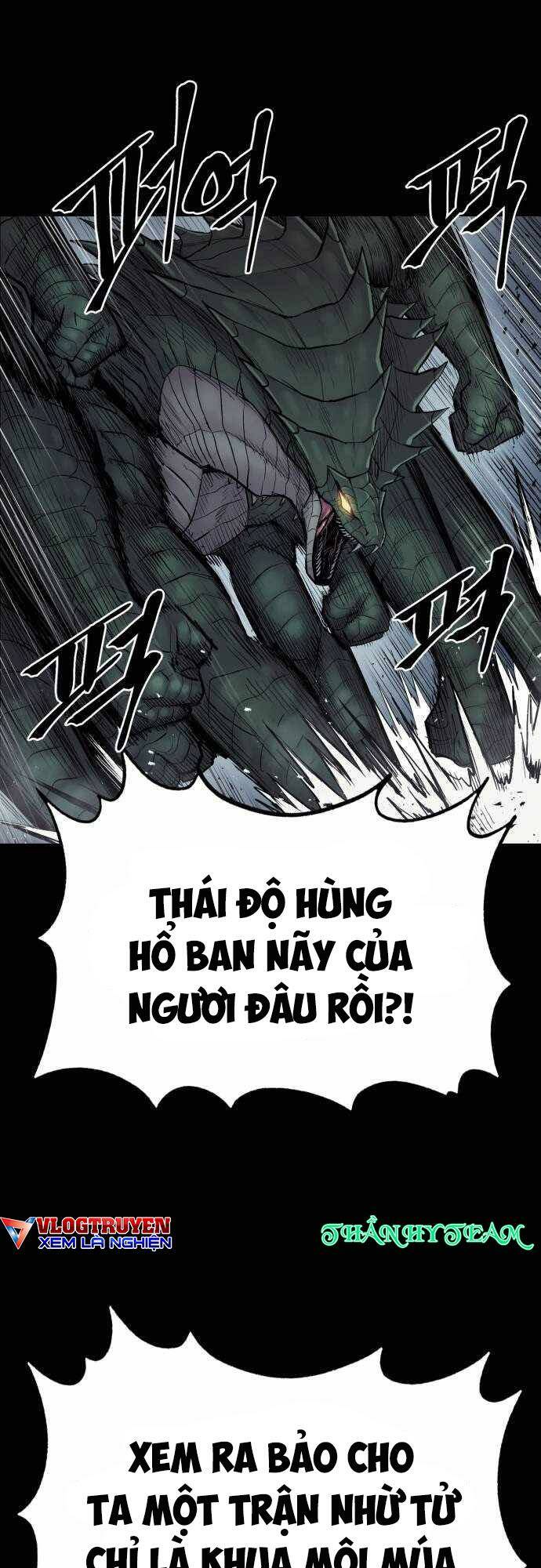 The Wailing Perversion - Chương 24
