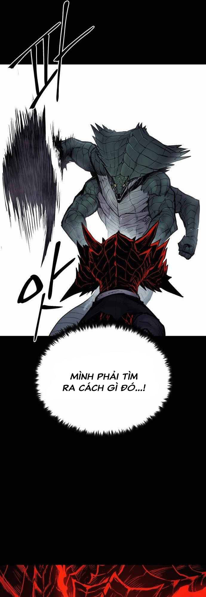 The Wailing Perversion - Chương 24