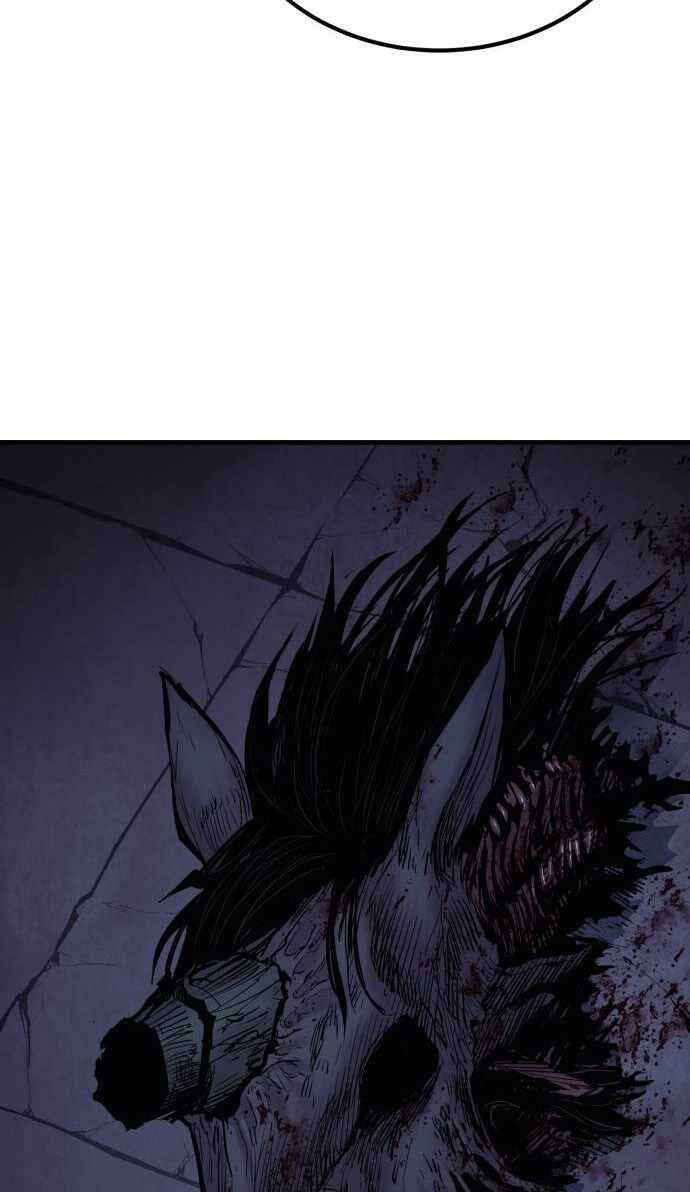 The Wailing Perversion - Chương 24