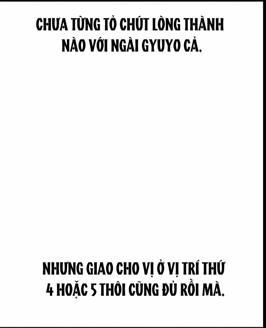 The Wailing Perversion - Chương 25