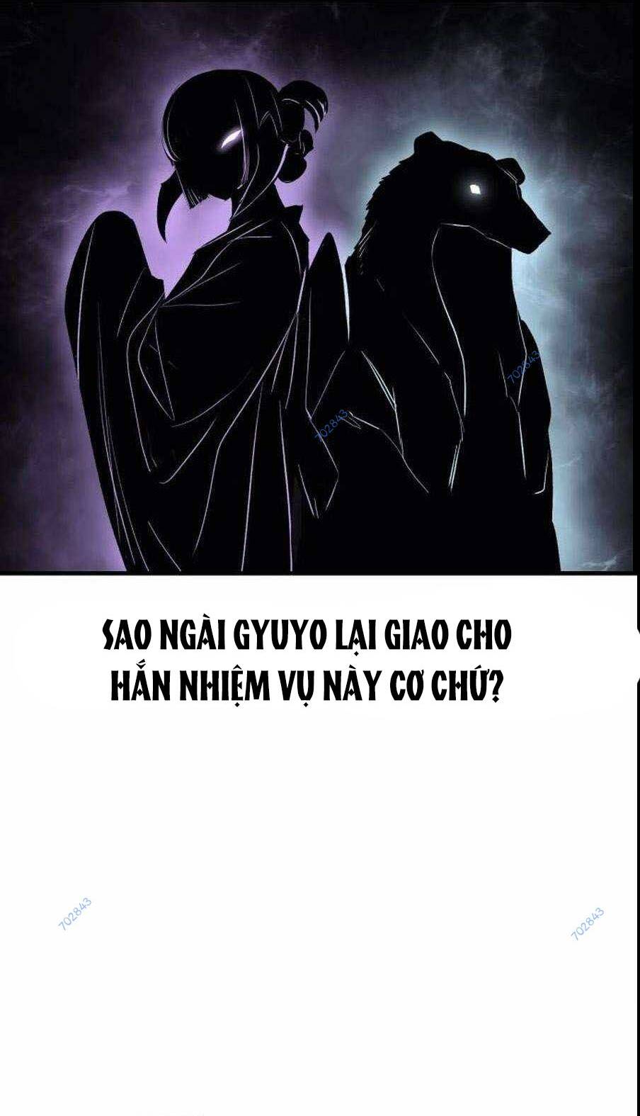 The Wailing Perversion - Chương 25