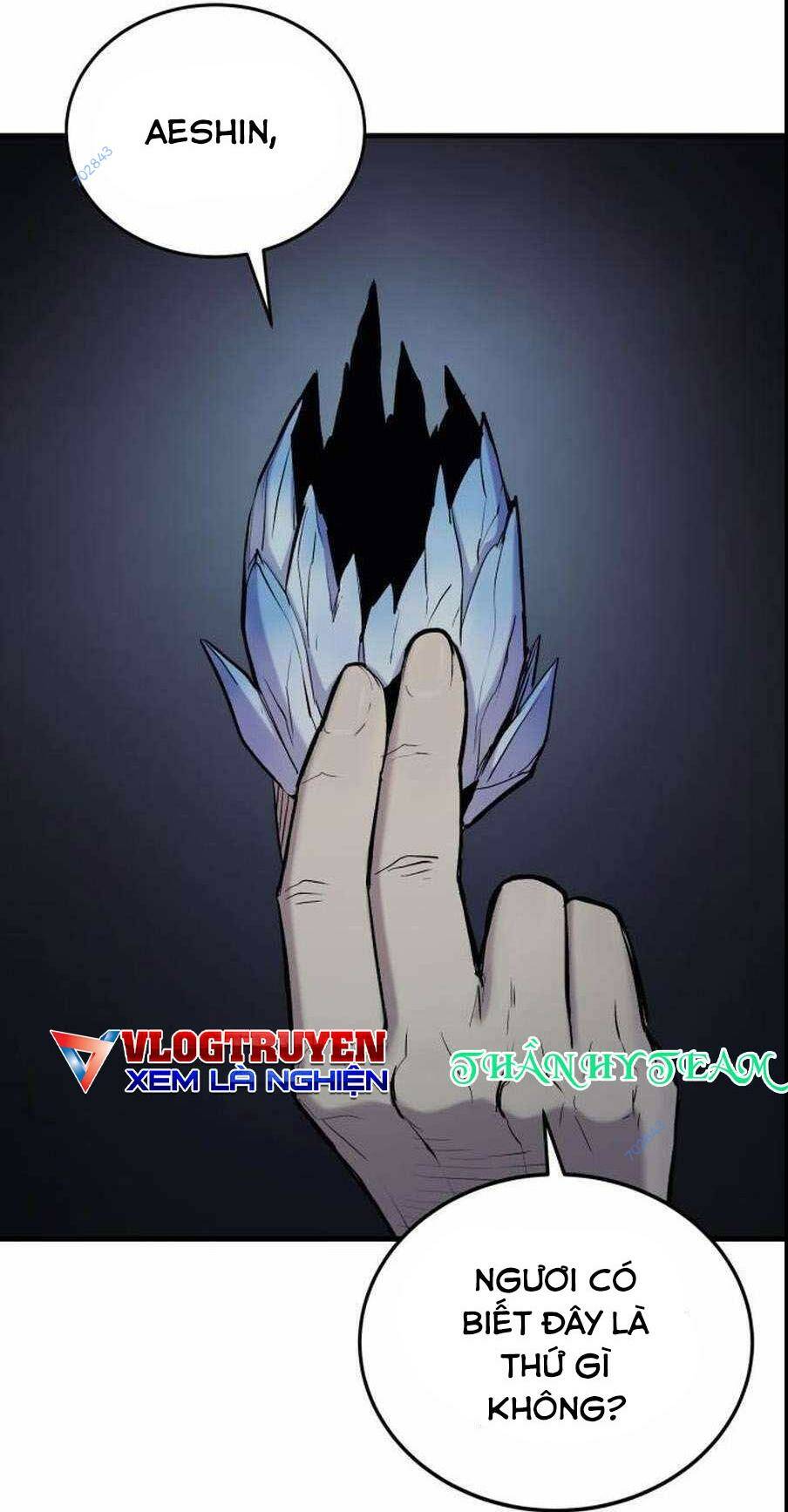 The Wailing Perversion - Chương 25