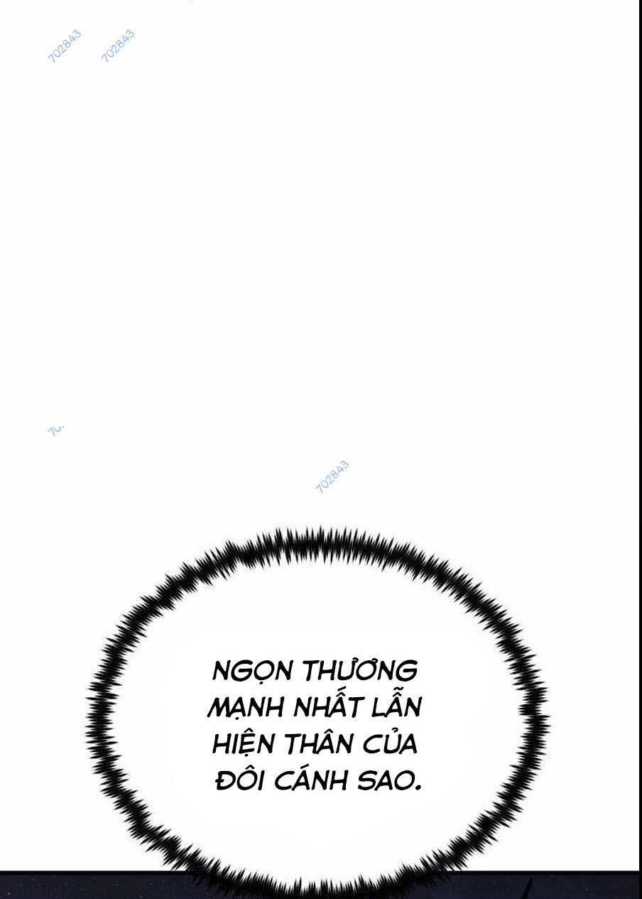 The Wailing Perversion - Chương 25
