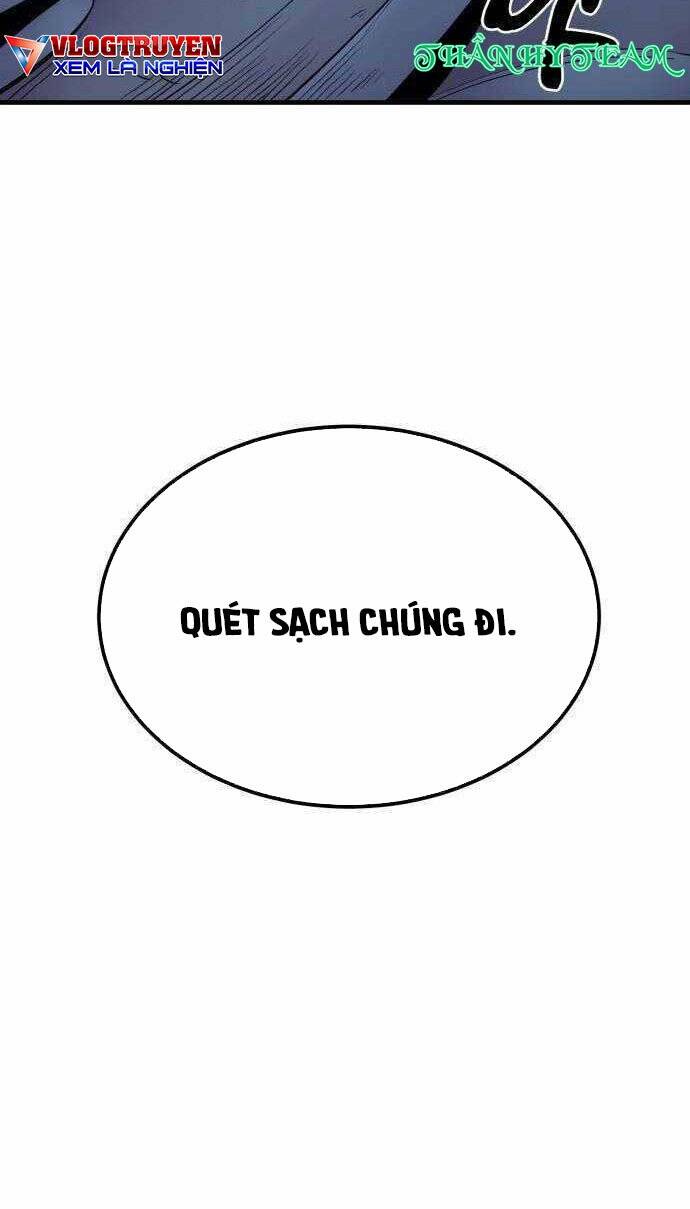 The Wailing Perversion - Chương 26