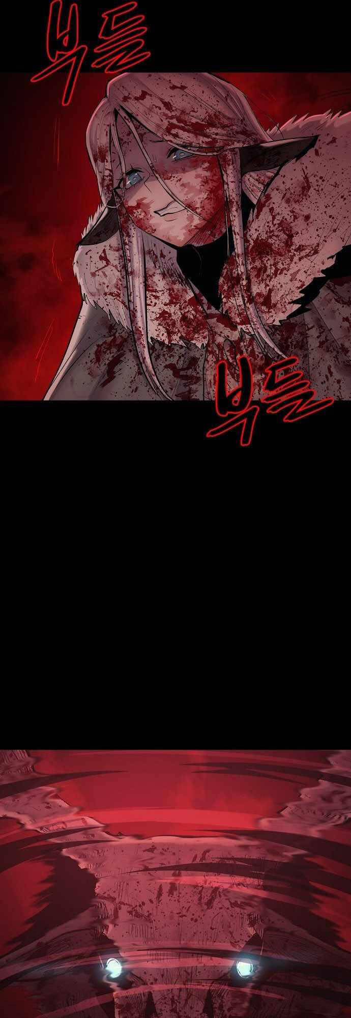 The Wailing Perversion - Chương 3