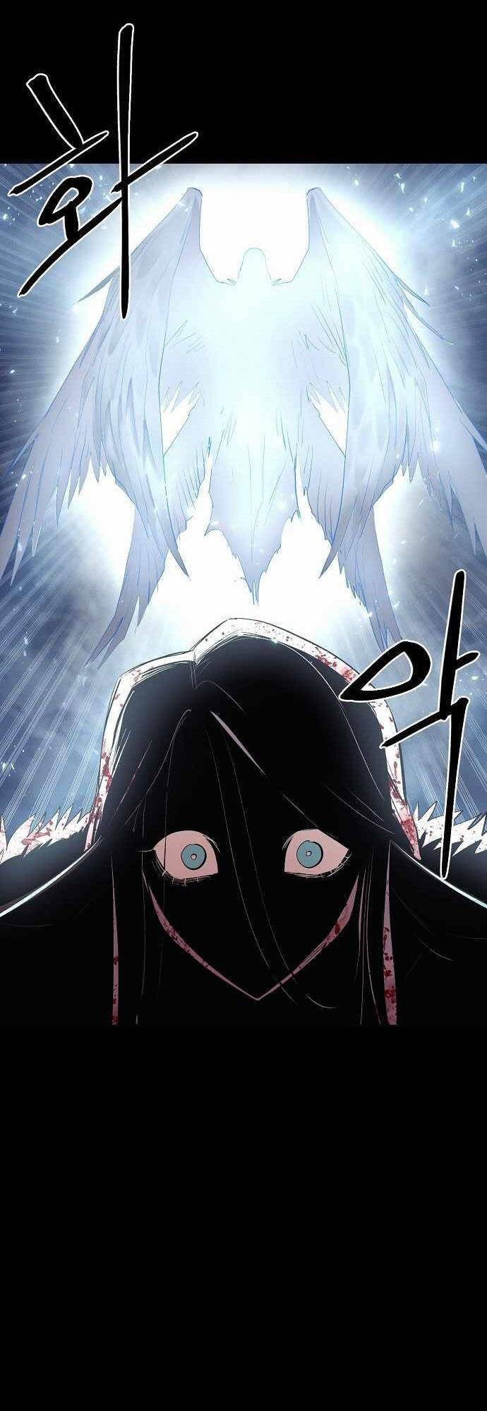 The Wailing Perversion - Chương 3