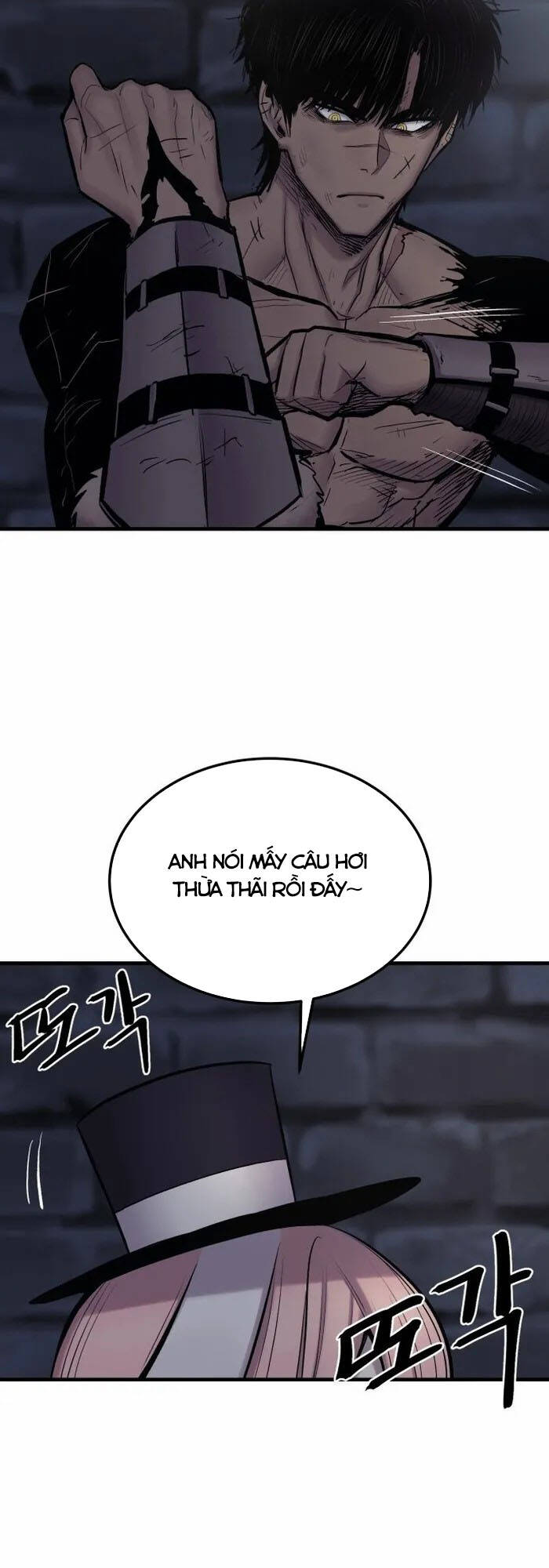 The Wailing Perversion - Chương 4