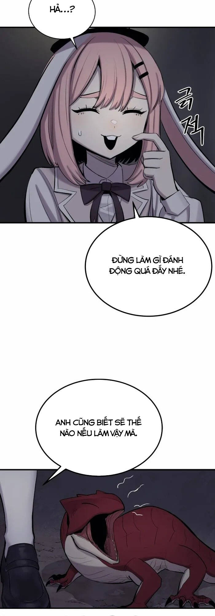 The Wailing Perversion - Chương 4