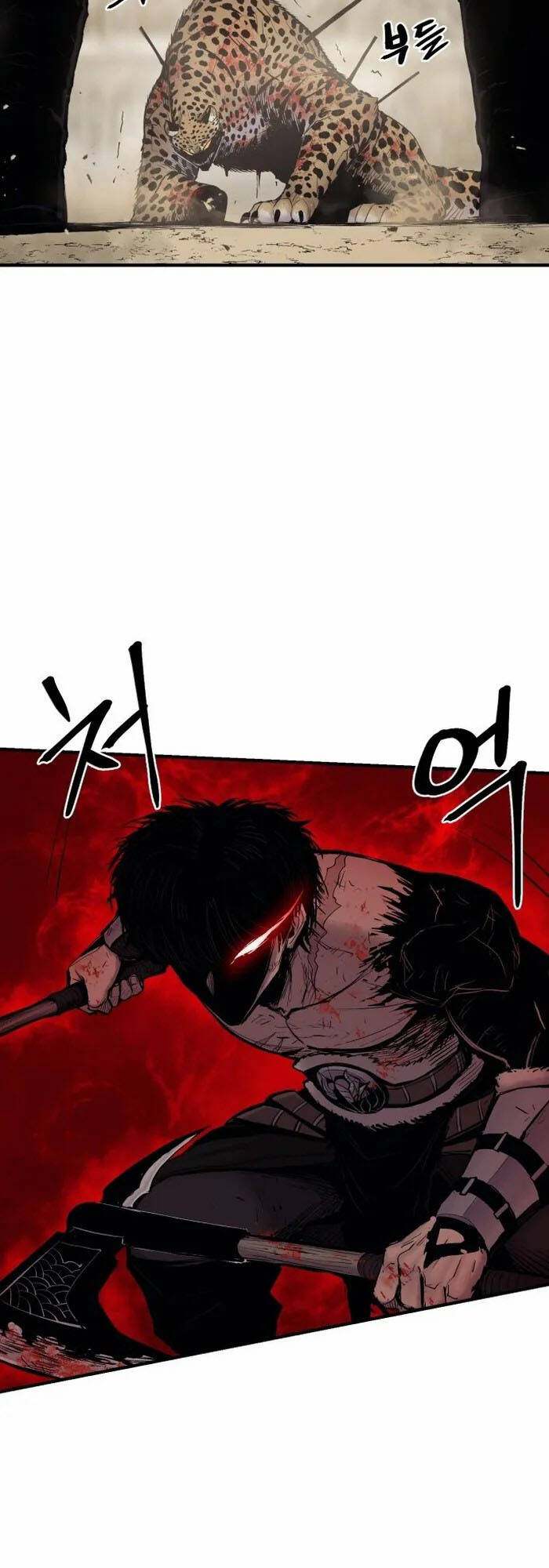 The Wailing Perversion - Chương 4