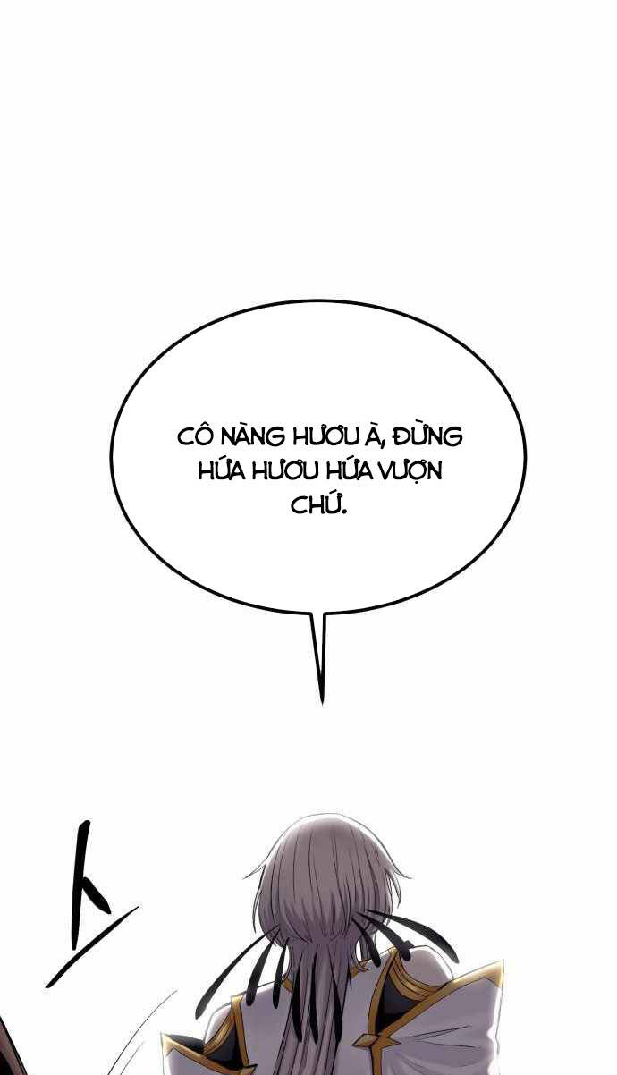 The Wailing Perversion - Chương 5