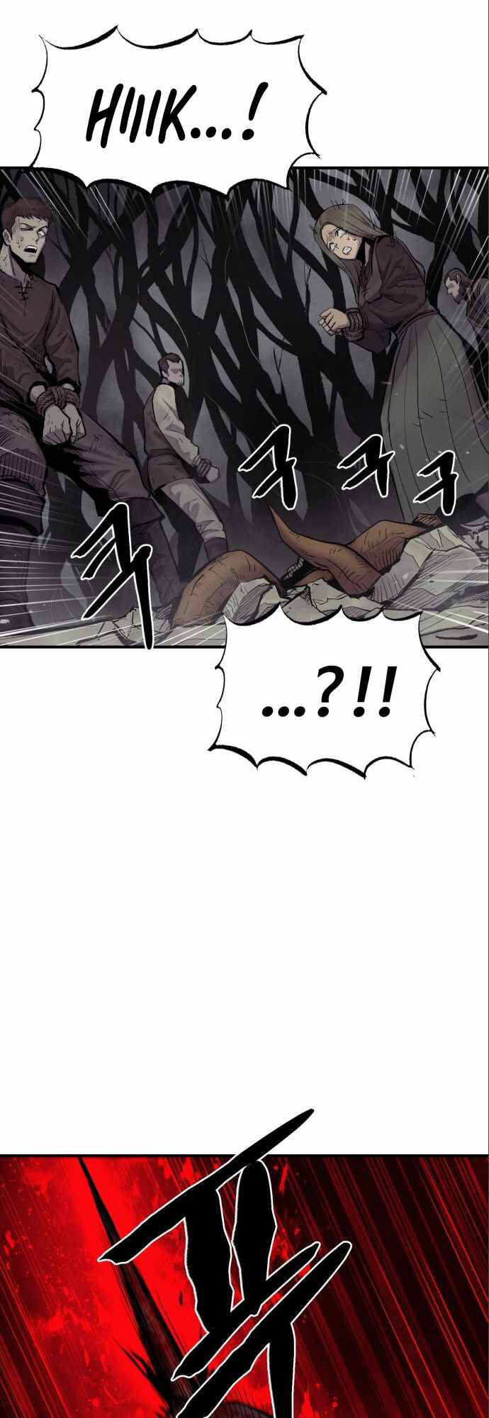 The Wailing Perversion - Chương 6