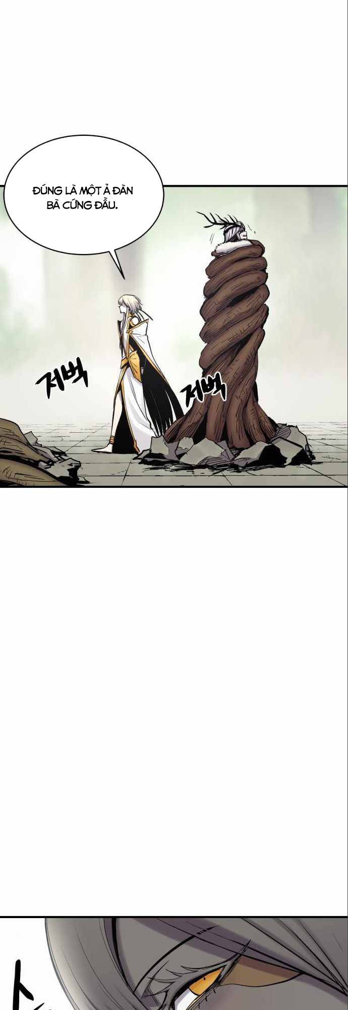 The Wailing Perversion - Chương 6