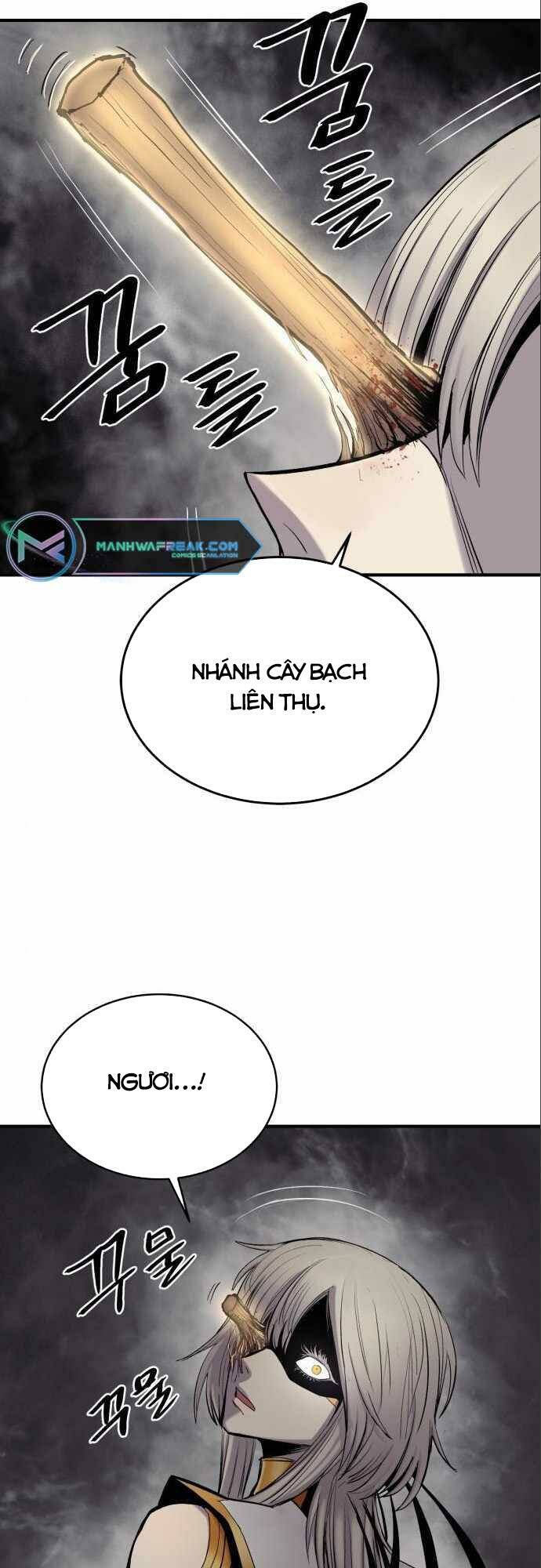 The Wailing Perversion - Chương 6