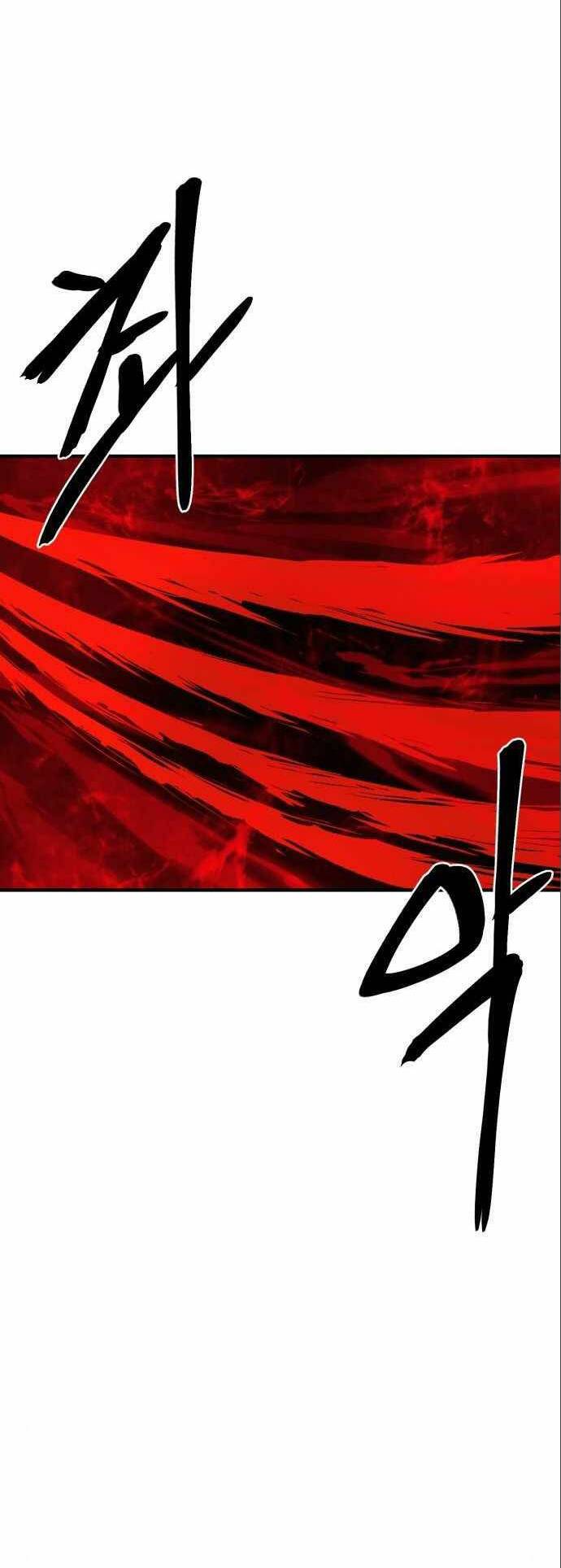 The Wailing Perversion - Chương 7
