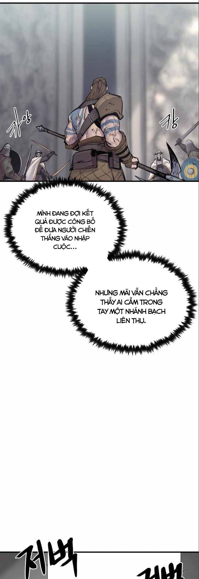 The Wailing Perversion - Chương 7