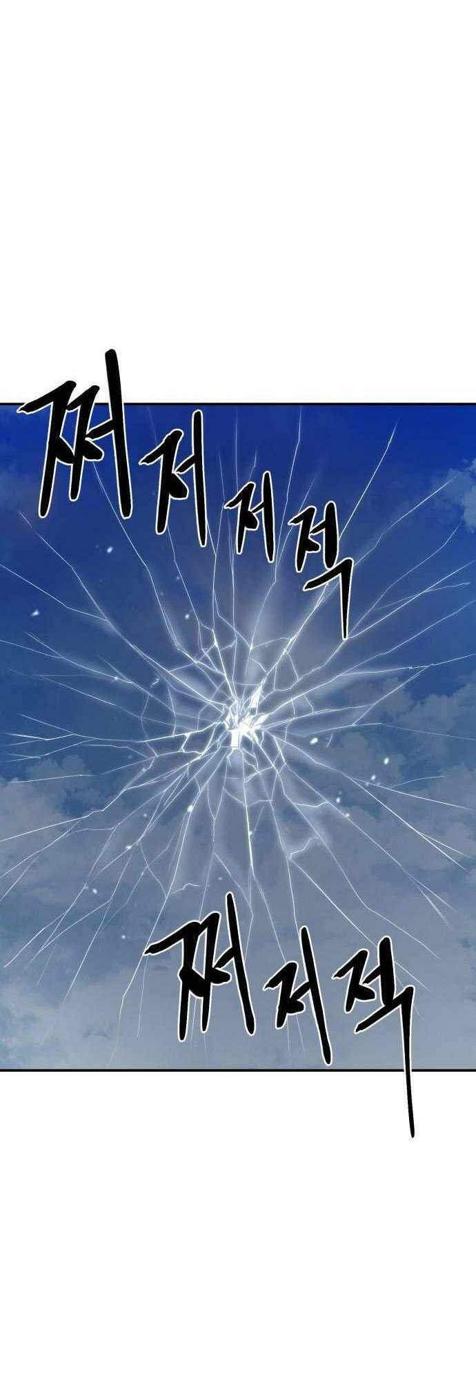 The Wailing Perversion - Chương 8