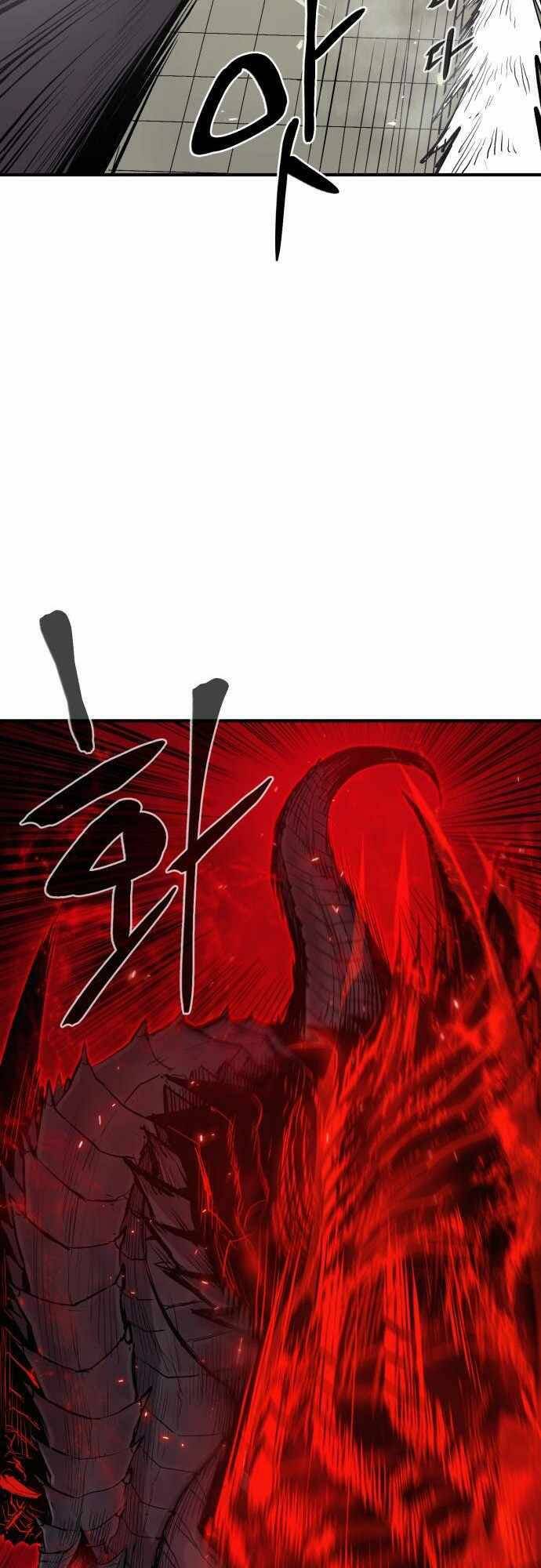 The Wailing Perversion - Chương 8