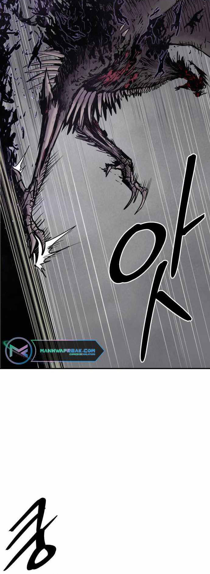 The Wailing Perversion - Chương 8