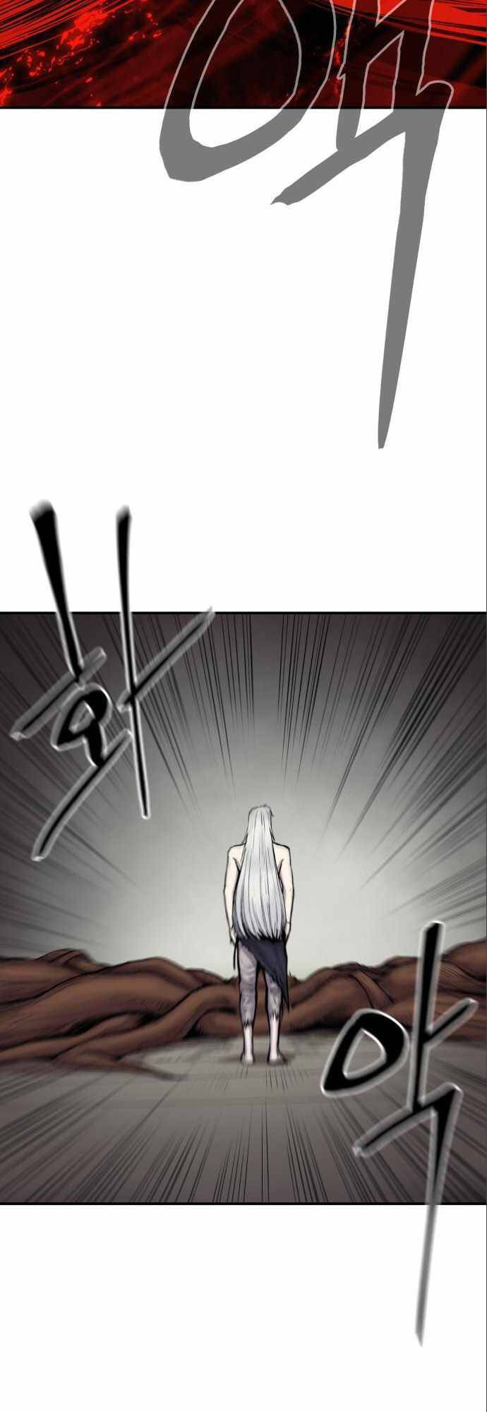 The Wailing Perversion - Chương 9