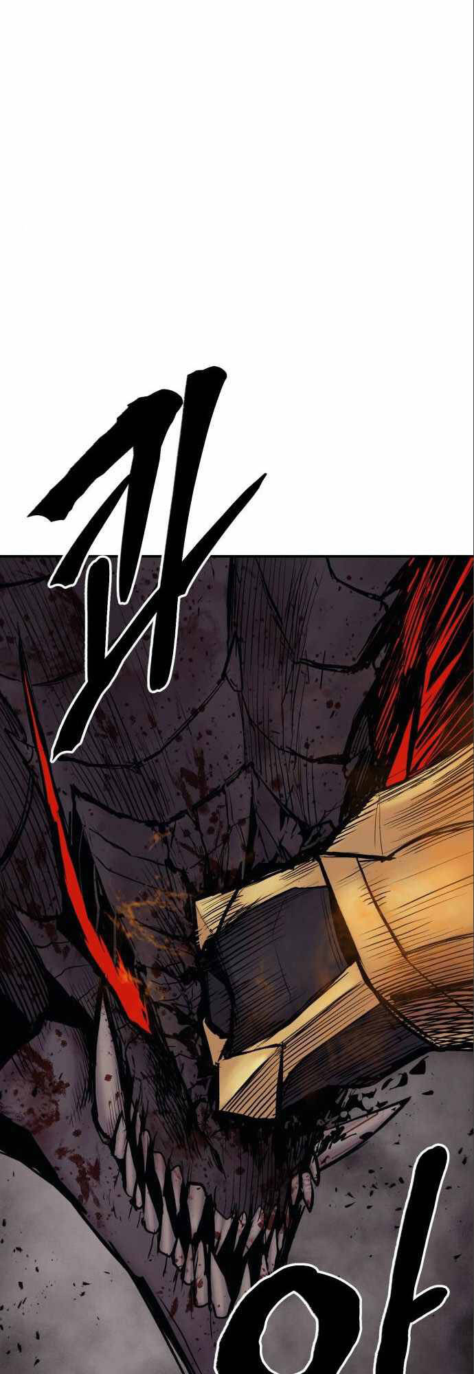 The Wailing Perversion - Chương 9