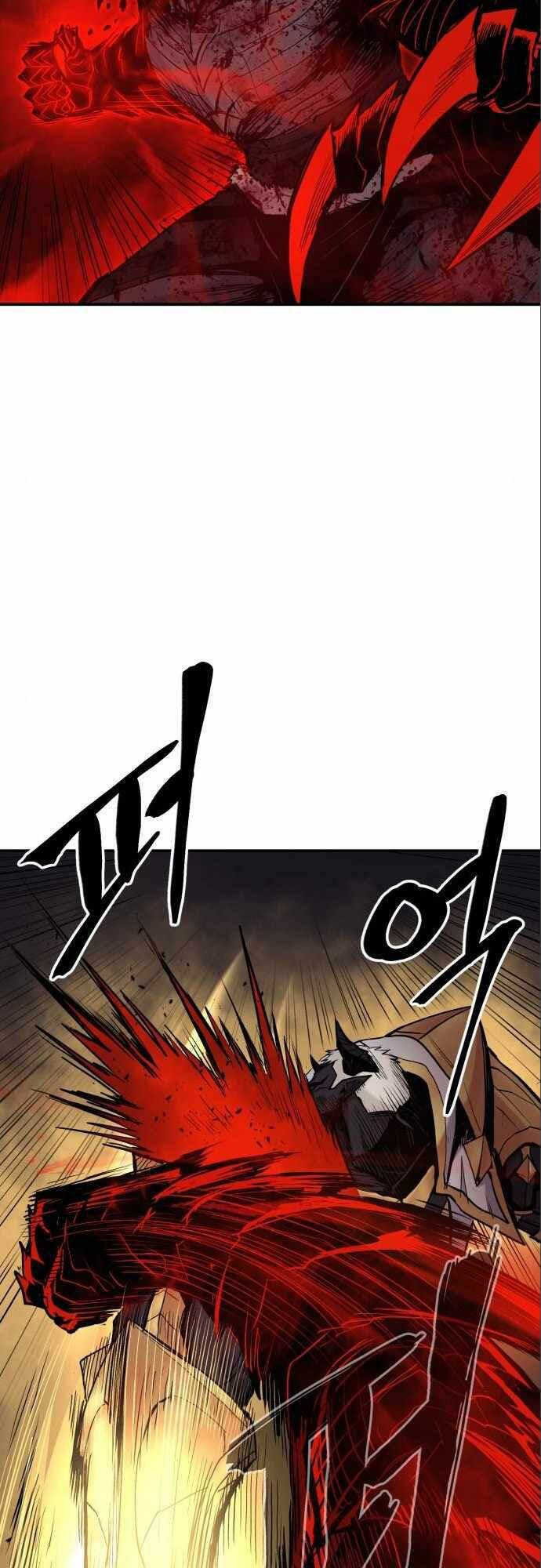 The Wailing Perversion - Chương 9