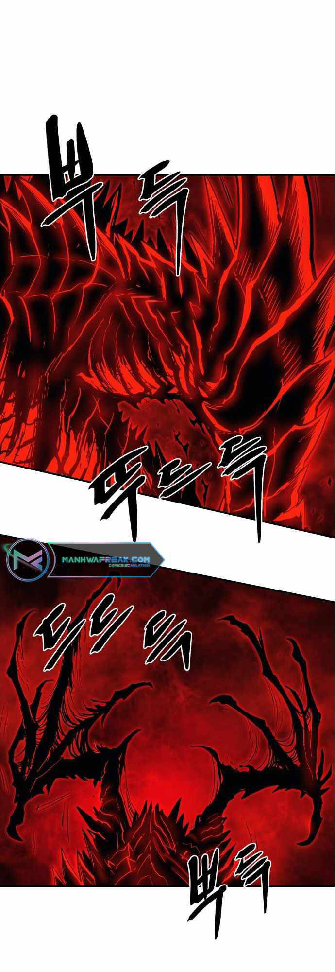 The Wailing Perversion - Chương 9