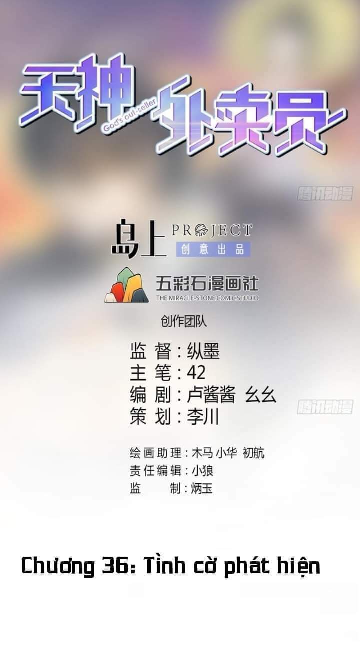 Thiên Thần Shipper - Chương 36