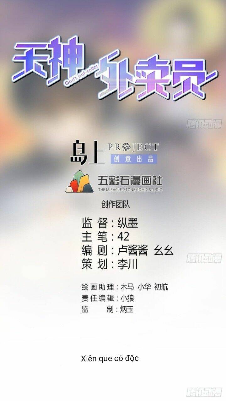 Thiên Thần Shipper - Chương 43
