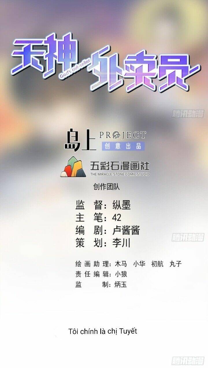 Thiên Thần Shipper - Chương 44
