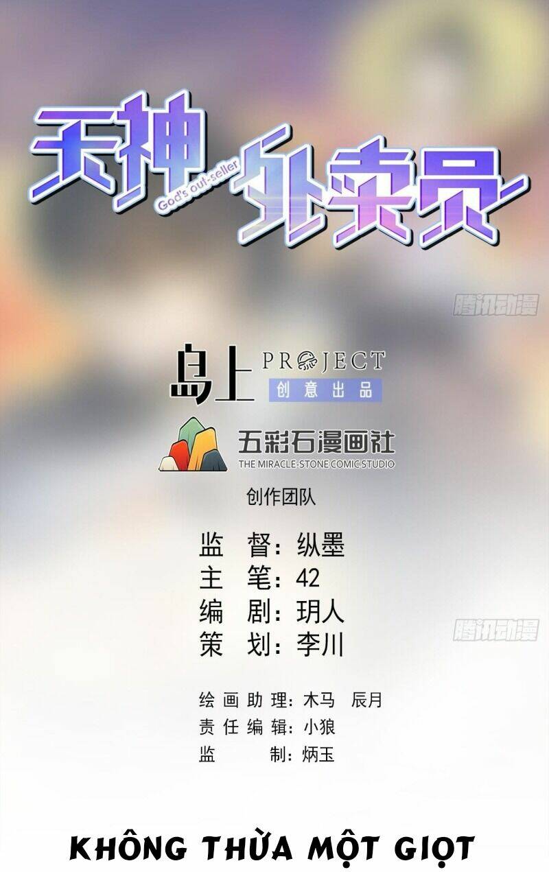 Thiên Thần Shipper - Chương 69