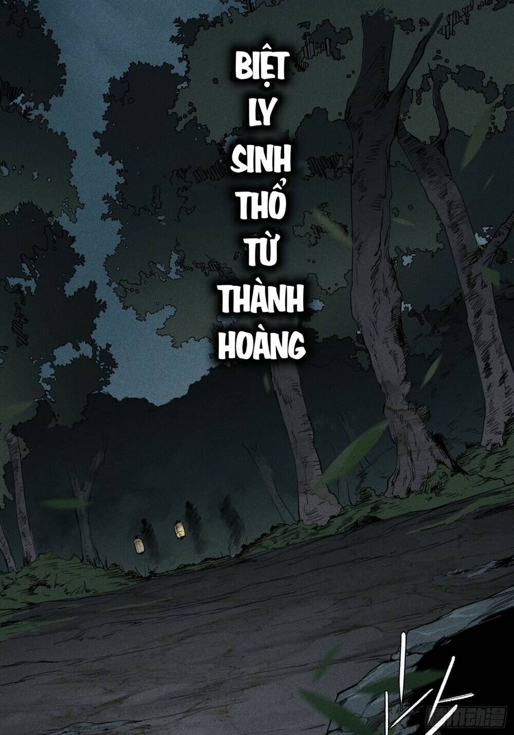 Thiên Tướng - Chương 1