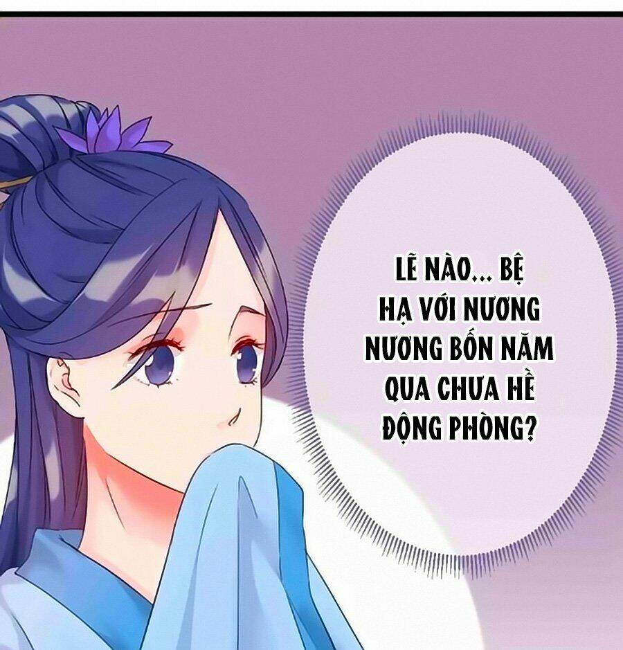 Thịnh Thế Đế Vương Phi - Chương 2