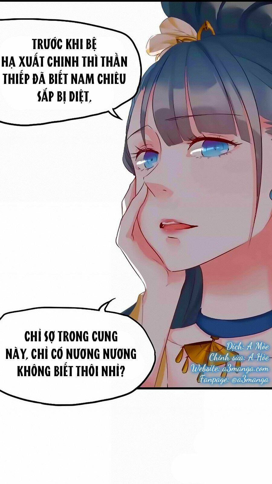 Thịnh Thế Đế Vương Phi - Chương 2