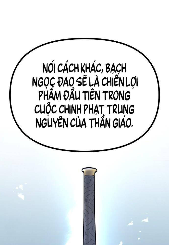 Thông Bách - Chương 1