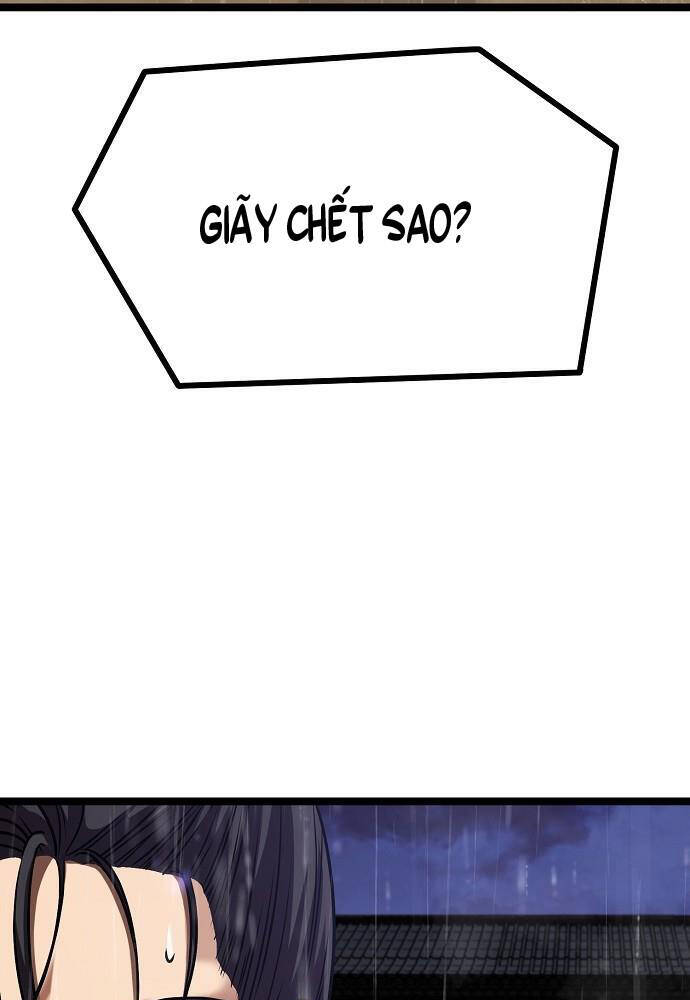 Thông Bách - Chương 1