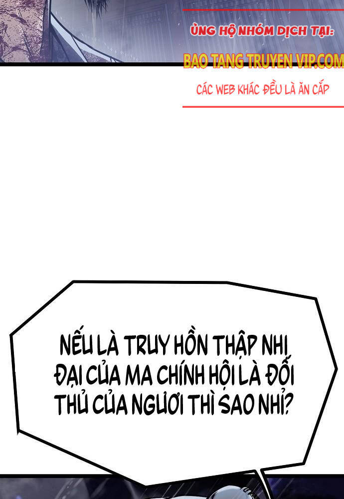 Thông Bách - Chương 1