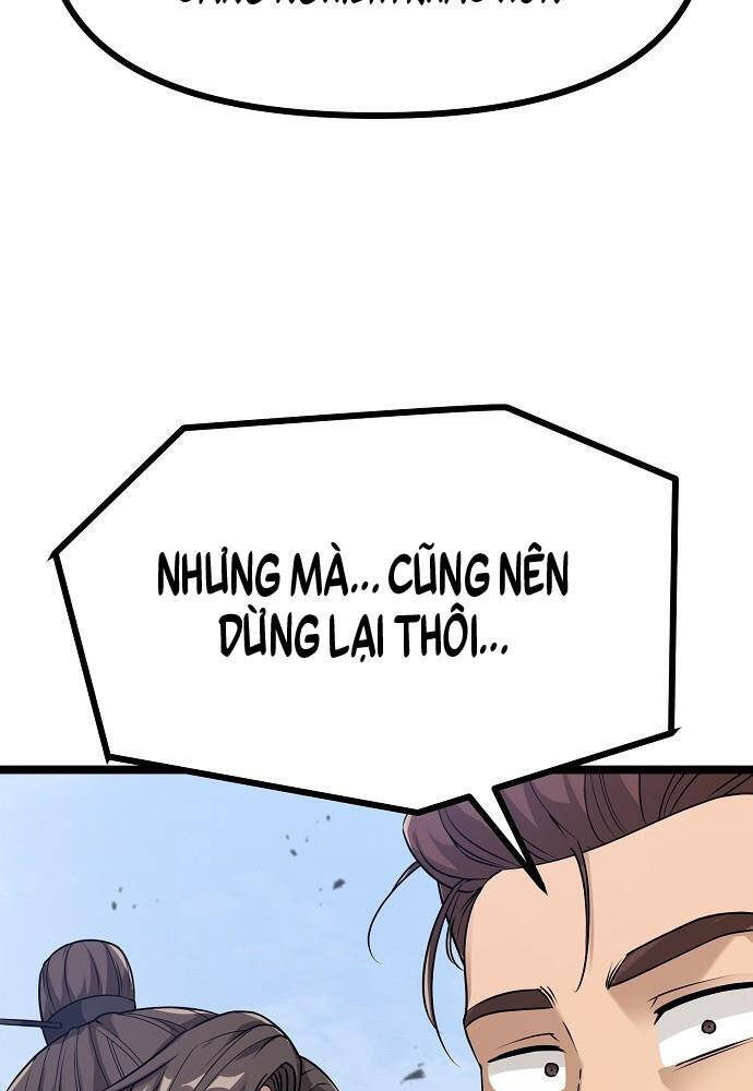 Thông Bách - Chương 1