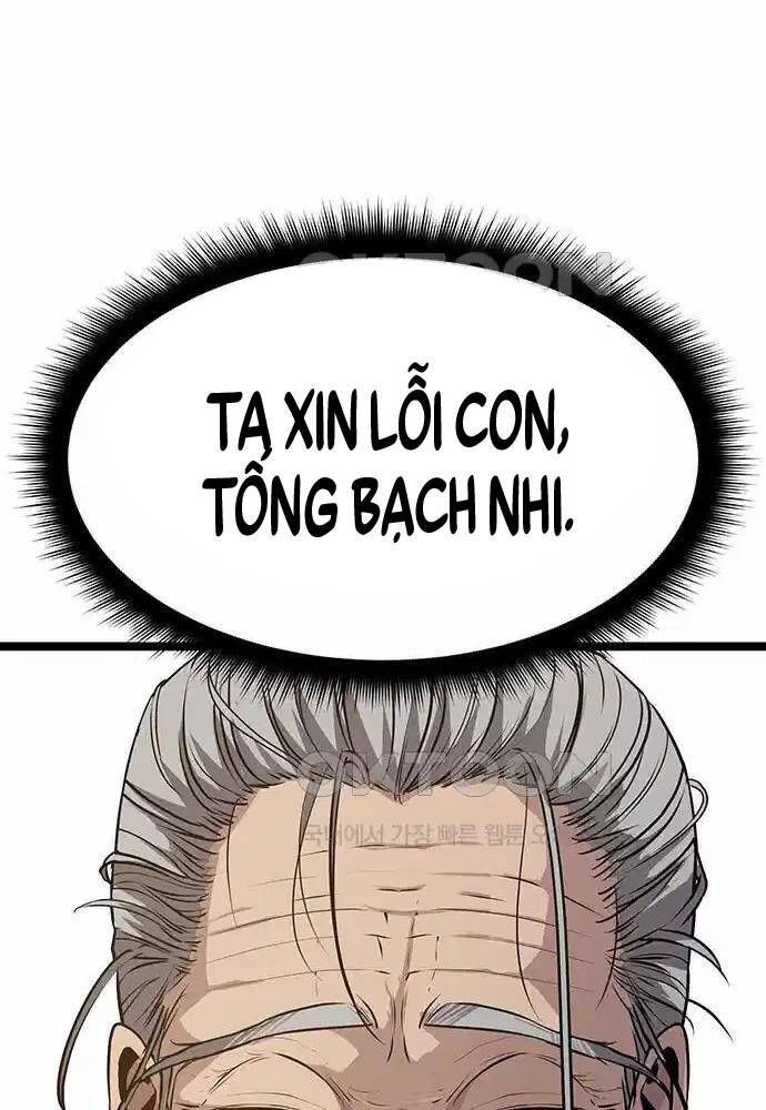 Thông Bách - Chương 5