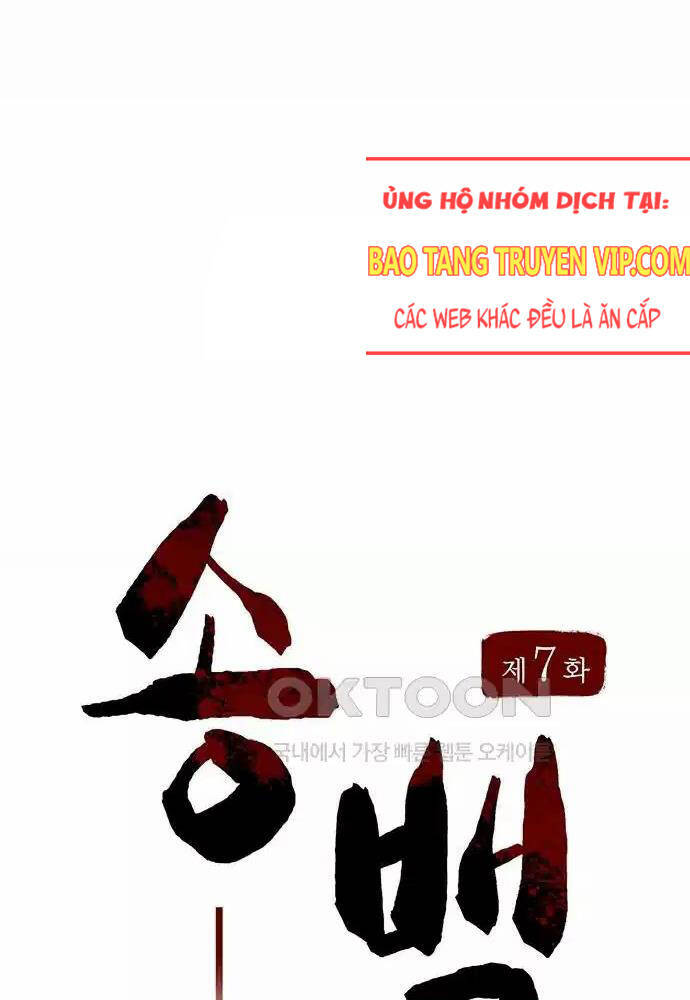 Thông Bách - Chương 7